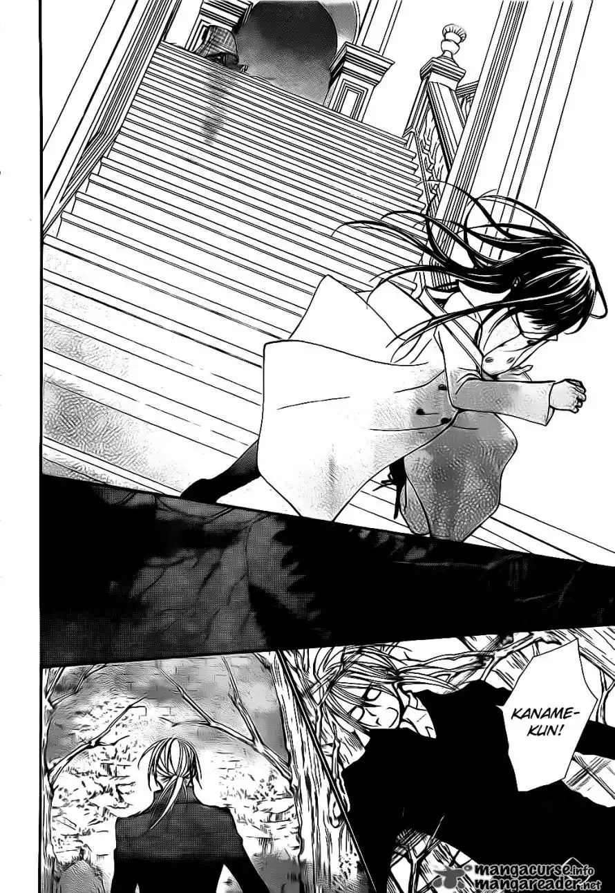 Vampire Knight Chapter 68 8